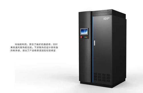 钣金设备设计,机箱机柜产品设计在弱电工程中的重要性
