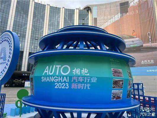 中国汽车,赢得世界 新 秩序