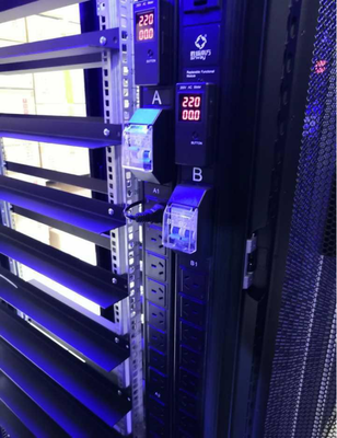 南方联合 全球服务器租用与托管解决方案专家